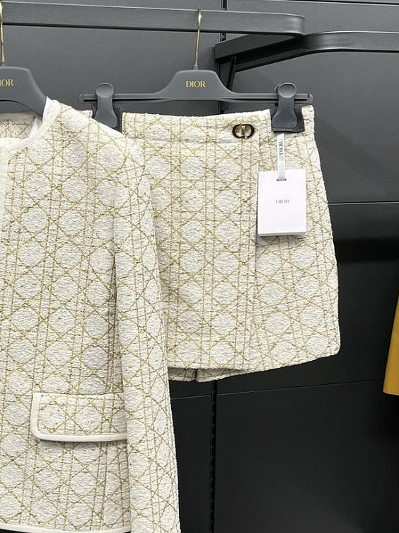 Christian Dior Юбка