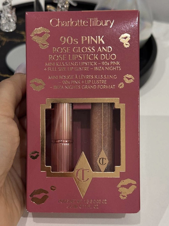 Charlotte Tilbury Набор для губ