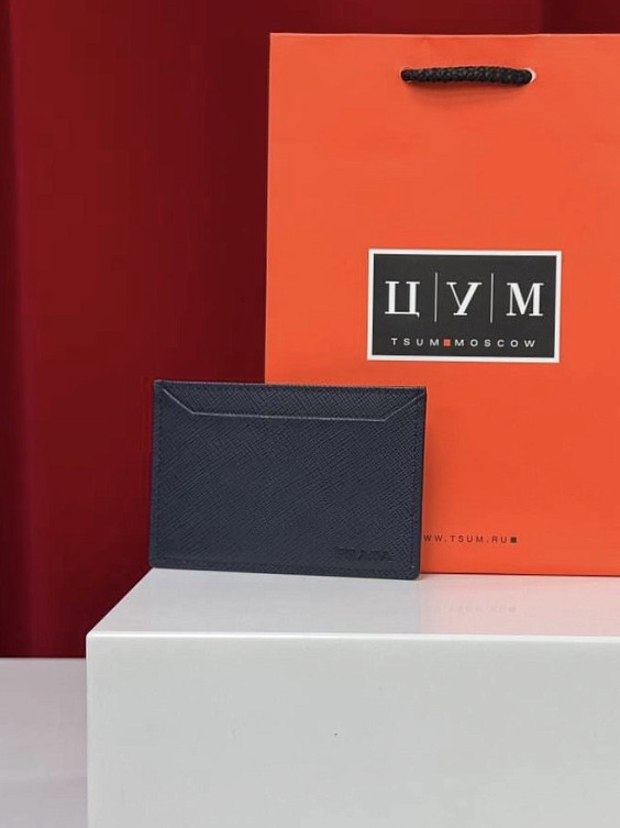 Prada Картхолдер
