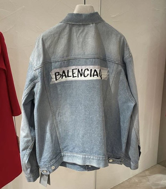 Balenciaga Джинсовая куртка