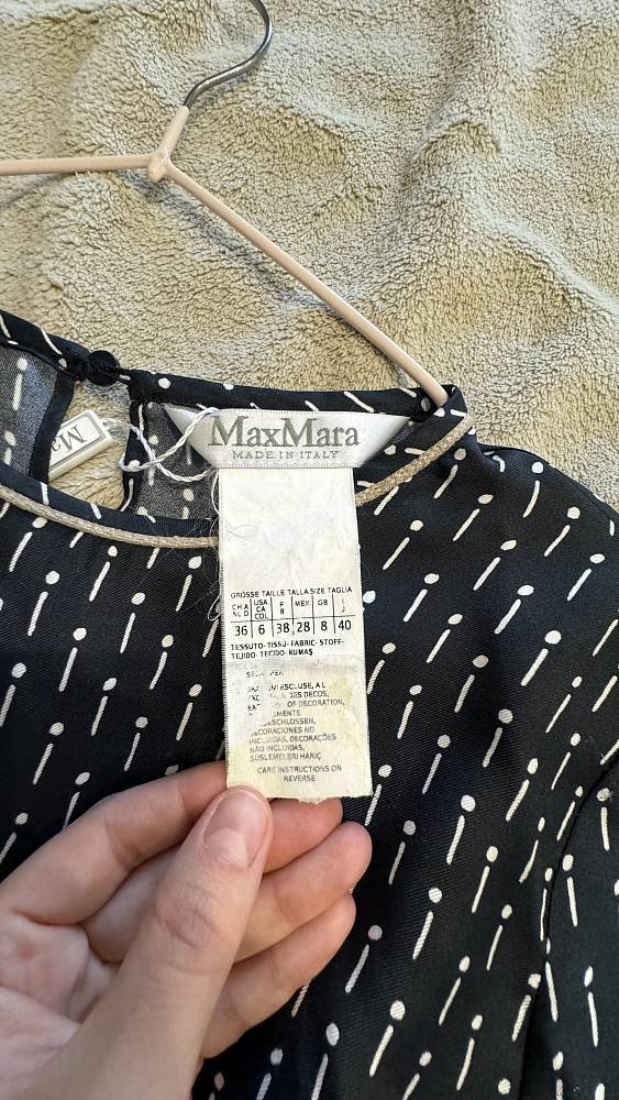 Max Mara Блузка 