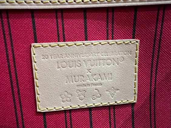 Louis Vuitton x Takashi Murakami Сумка