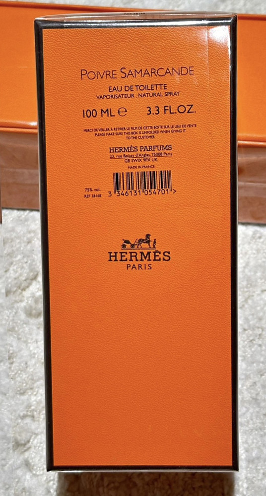 Hermes Туалетная вода