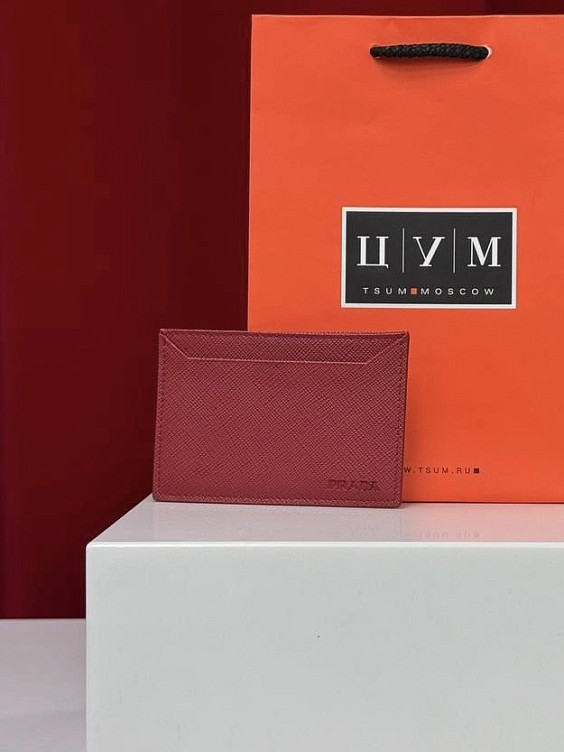 Prada Картхолдер