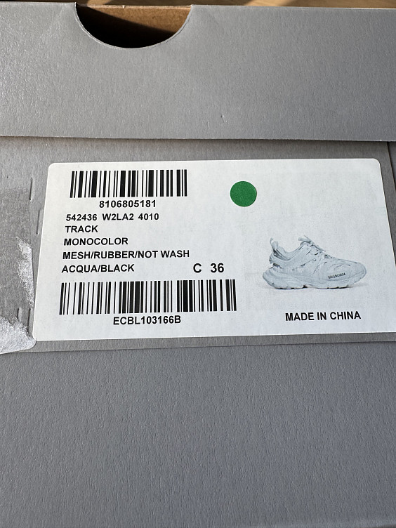 Balenciaga Кроссовки