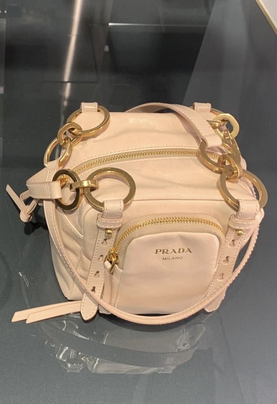 Prada Сумка