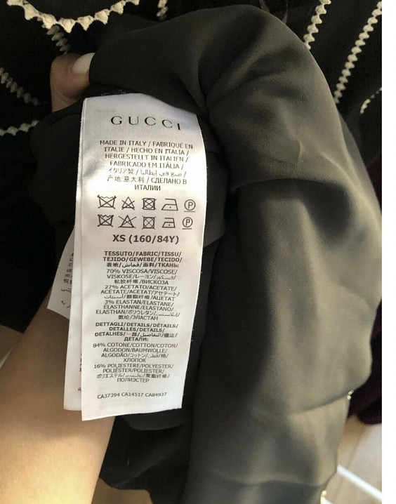 Gucci Платье