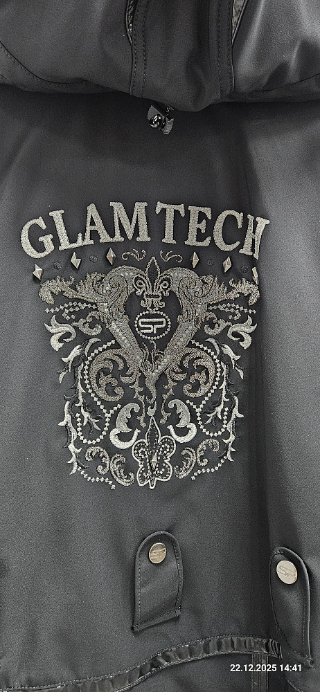 Sportalm Горнолыжная куртка 