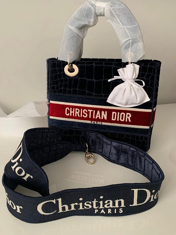 Christian Dior Сумка