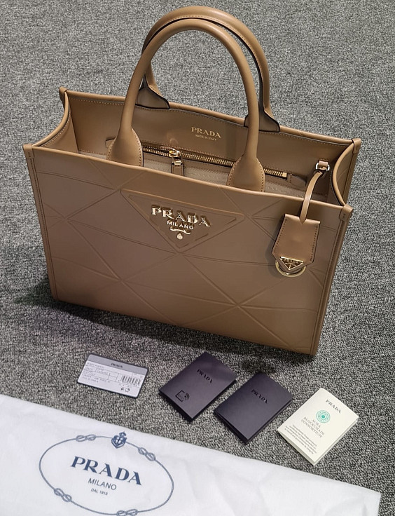 Prada Сумка