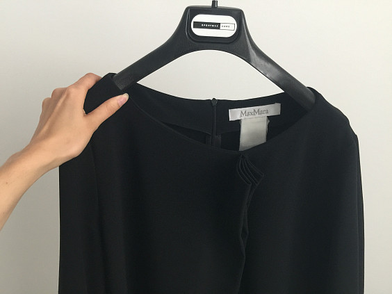 Max Mara Платье