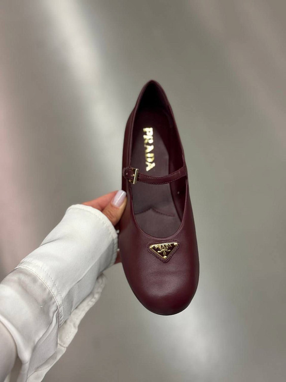 Prada Балетки