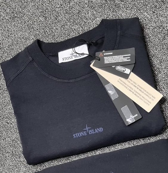 Stone Island Футболка