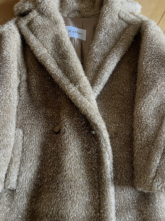 Max Mara Пальто