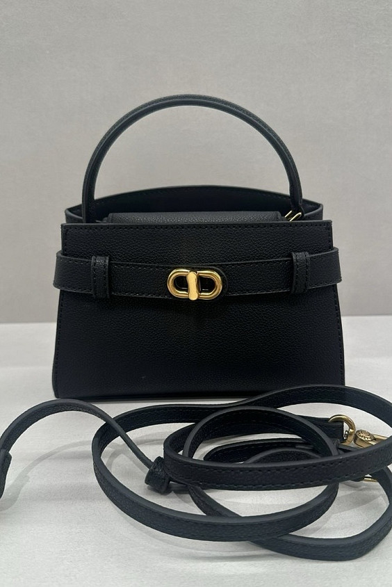 Charles & Keith Сумка