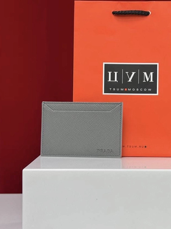 Prada Картхолдер