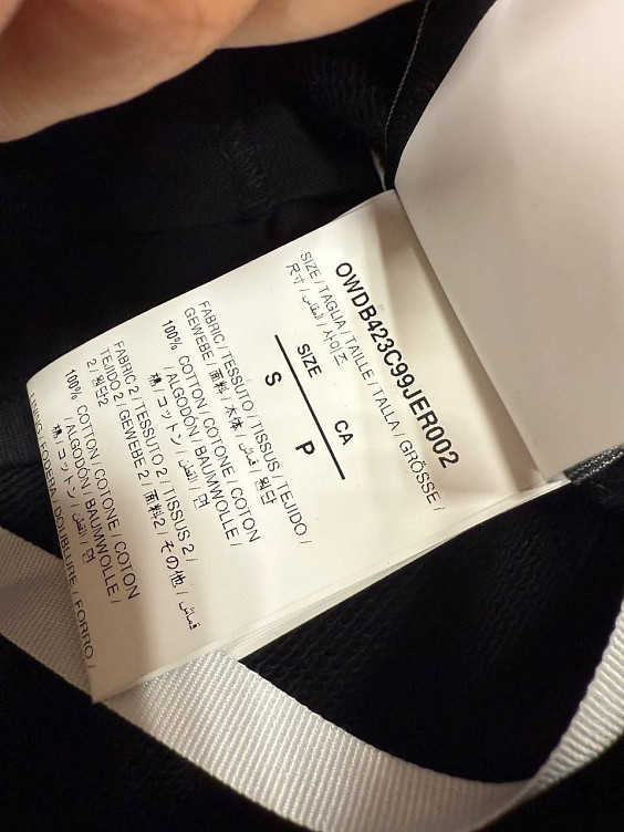 Off-white Платье-худи