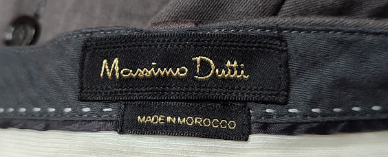 Massimo Dutti Брюки