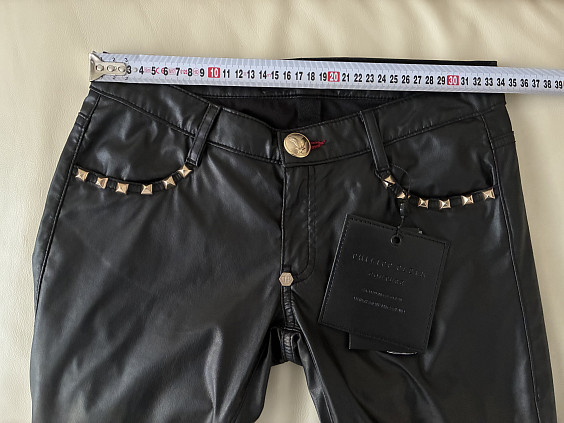 Philipp Plein Брюки