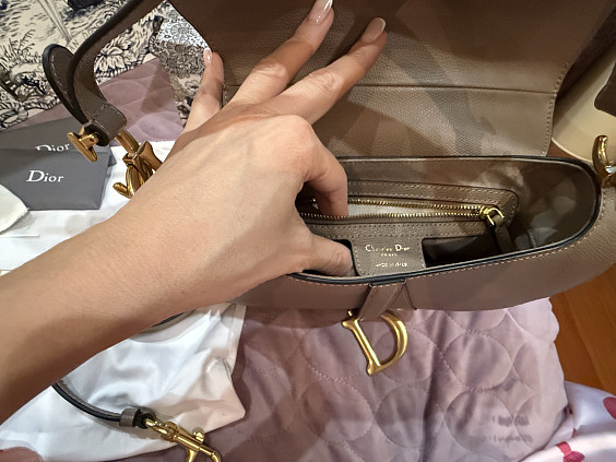 Christian Dior Сумка
