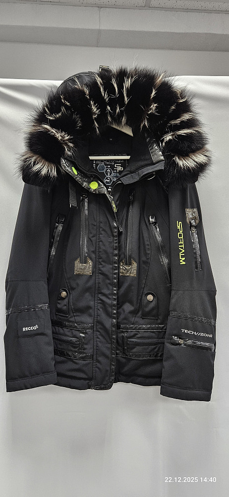 Sportalm Горнолыжная куртка 