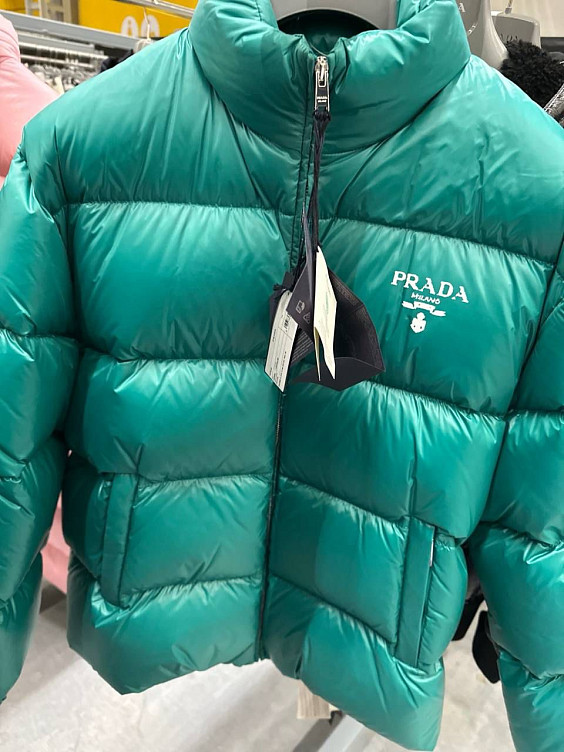 Prada Пуховик