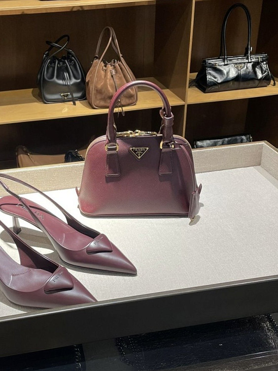 Prada Сумка