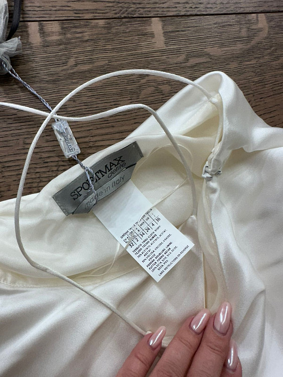 Sportmax Code Платье