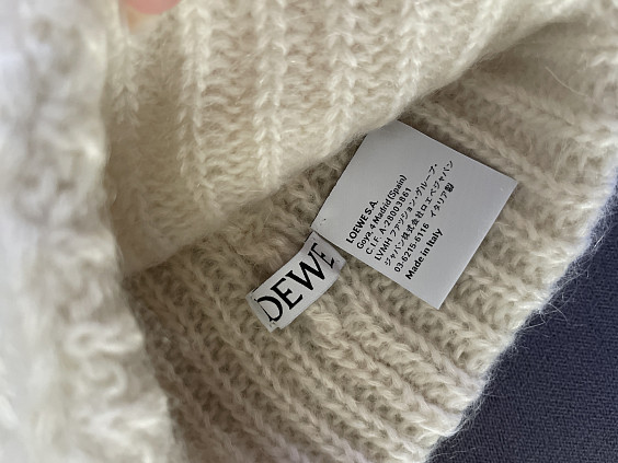 Loewe Комплект