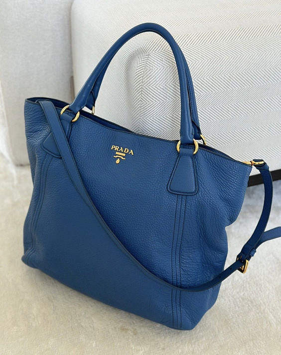 Prada Сумка