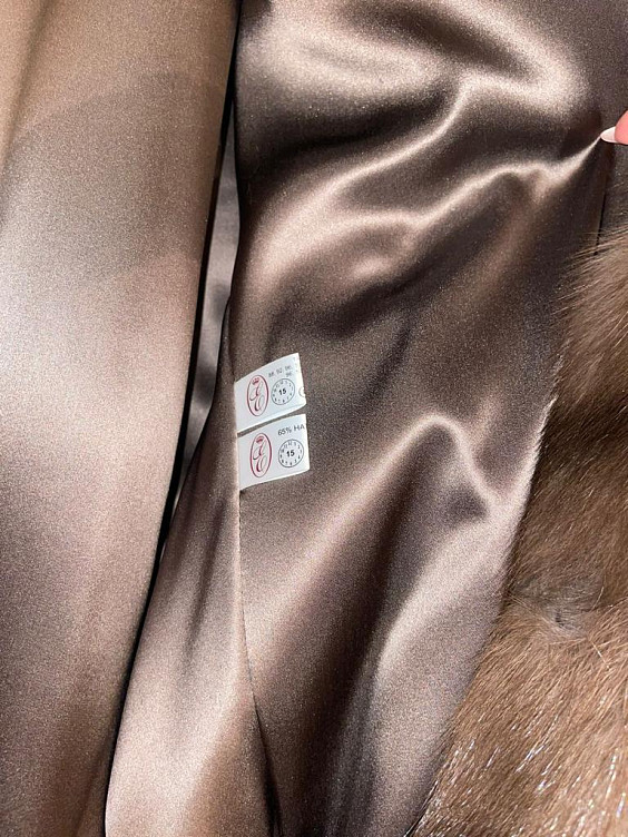 Меха Екатерина Шуба