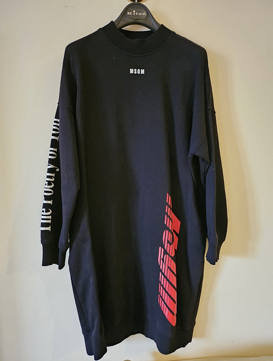 MSGM Платье