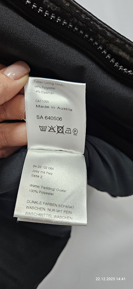 Sportalm Горнолыжная куртка 