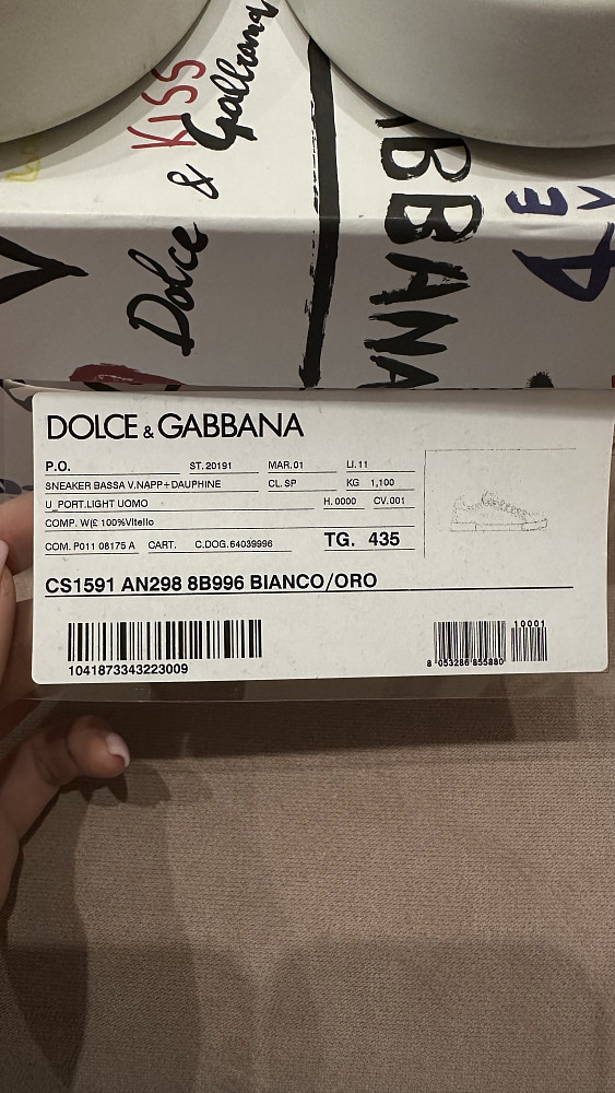 Dolce & Gabbana Кроссовки 