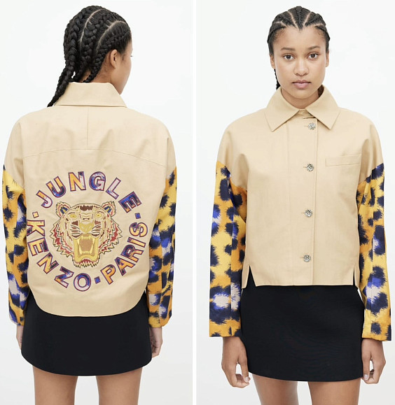 Kenzo Бомбер