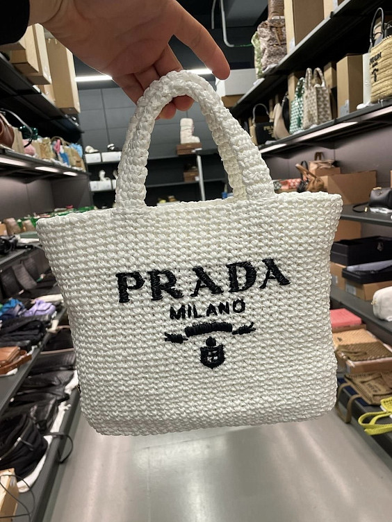 Prada Сумка