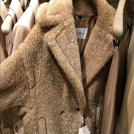 Max Mara Пальто