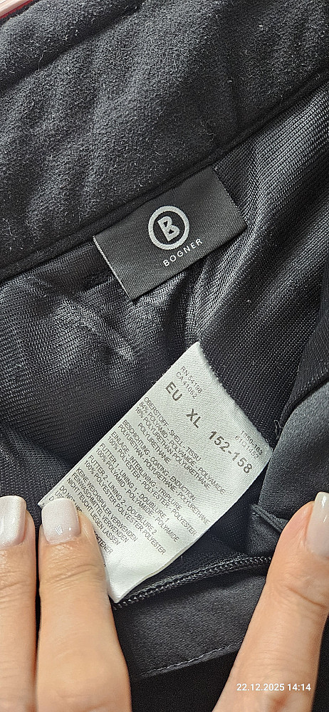 Зимний костюм Bogner смотреть фото