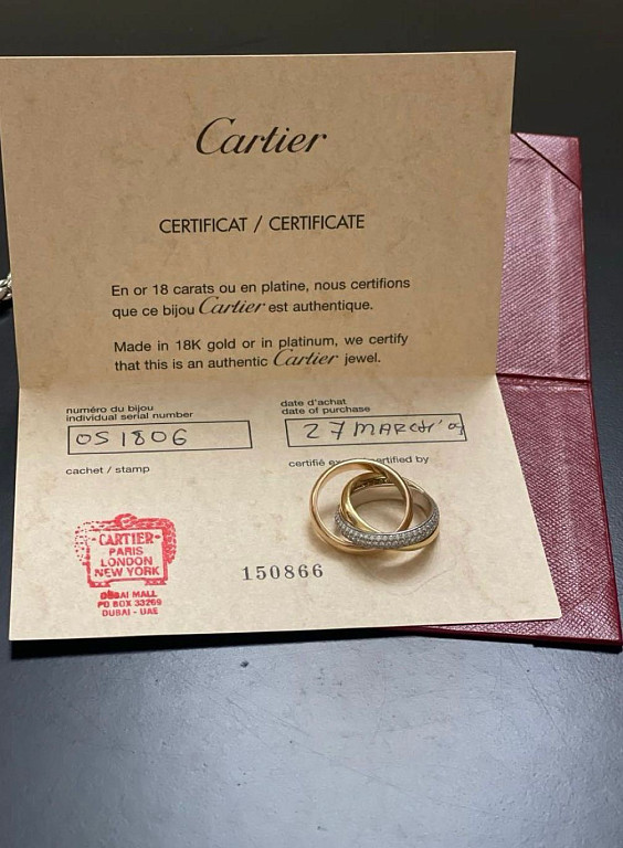 Cartier Кольцо 