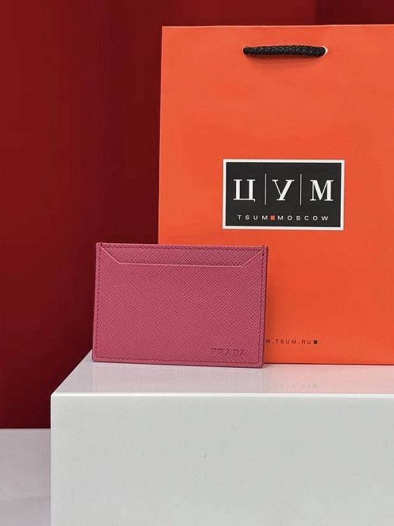 Prada Картхолдер