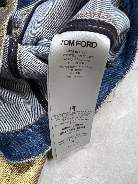 Tom Ford Джинсовая куртка