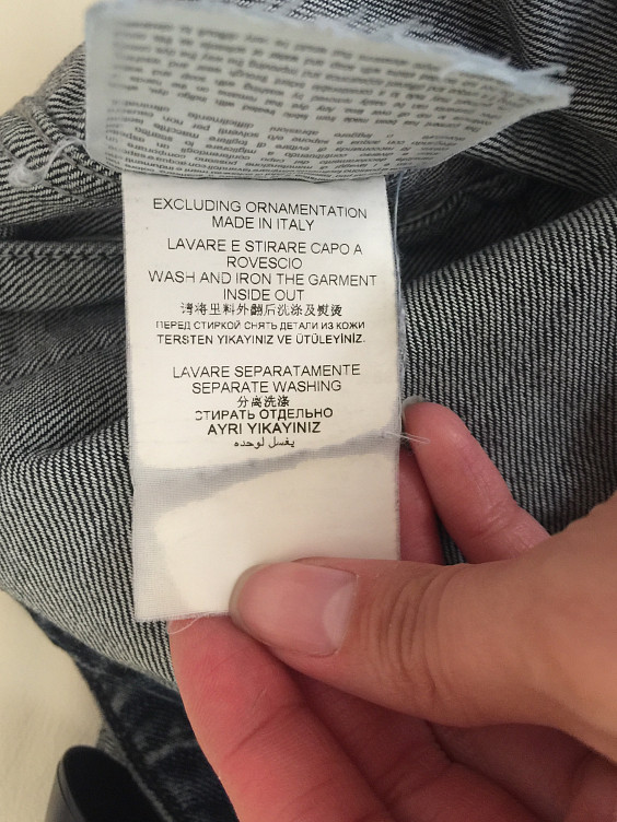 Trussardi Жилетка