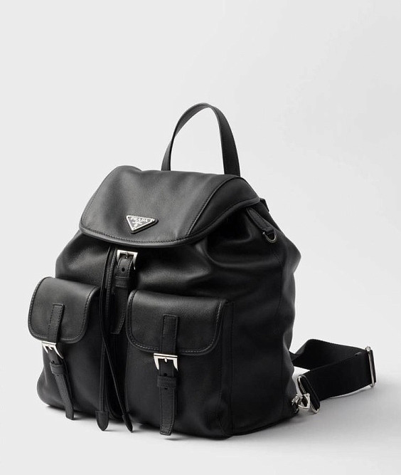 Prada Рюкзак