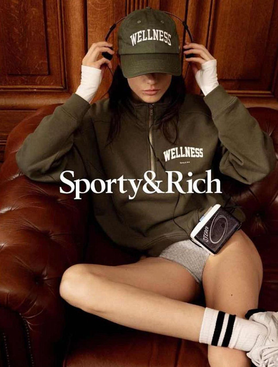 Sporty&Rich Костюм 